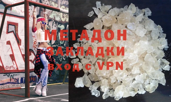 альфа пвп Новодвинск