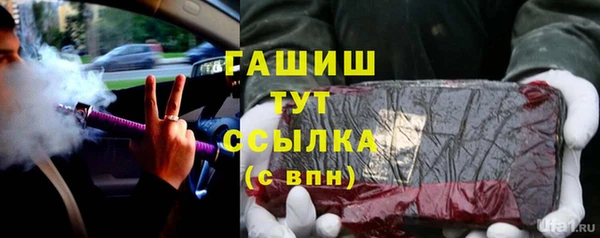 альфа пвп Новодвинск