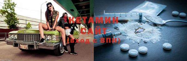 гашишное масло Новозыбков