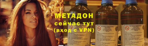 альфа пвп Новодвинск