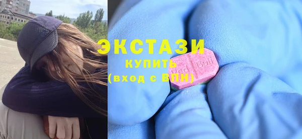 сатива Новокубанск