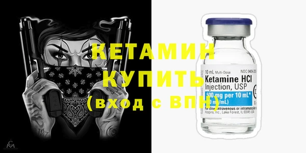 альфа пвп Новодвинск