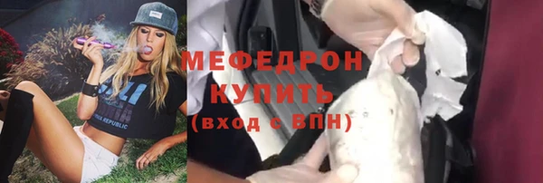 ALPHA PVP Нефтегорск