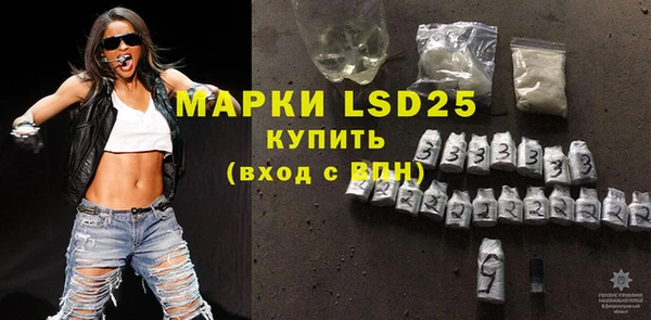 мяу мяу мука Нягань