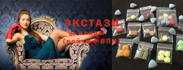 стафф Нязепетровск