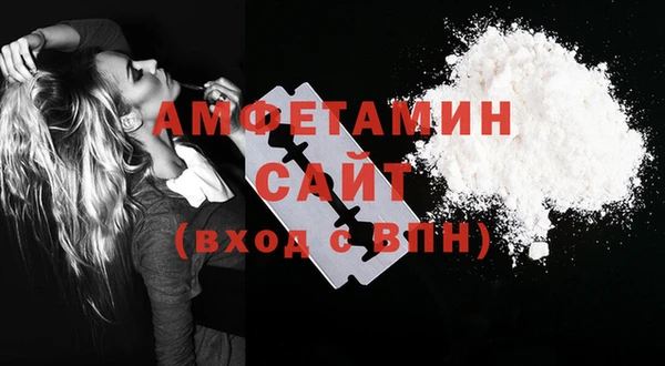 альфа пвп Новодвинск