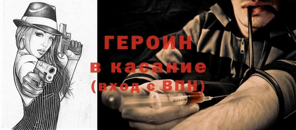 мяу мяу мука Нягань