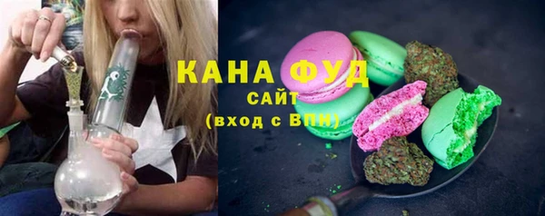 сатива Новокубанск